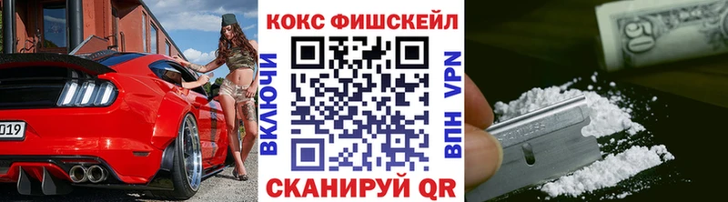Где найти наркотики Кандалакша Alpha-PVP  МЕФ  Амфетамин  Конопля 