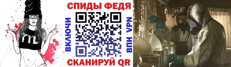 АМФ 98% где купить наркотик мега зеркало Кандалакша