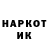 ГАШИШ VHQ FunkyThunderbolt