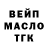 Amphetamine Розовый Ilia Gorelov