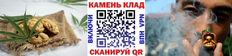 даркнет сайт  Кандалакша  Cannafood конопля 