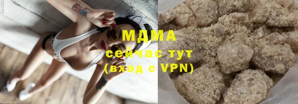 mdpv Каменка