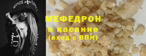 эйфоретик Карпинск