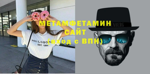 mdpv Каменка
