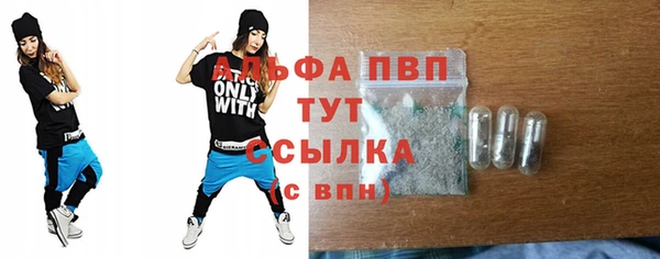 кокаин колумбия Каменск-Шахтинский