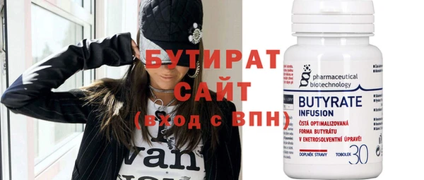 ECSTASY Карталы