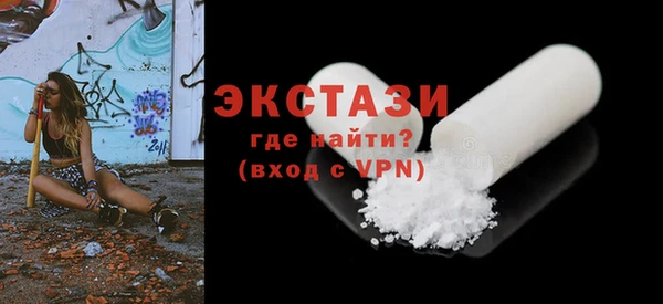 кокаин колумбия Каменск-Шахтинский