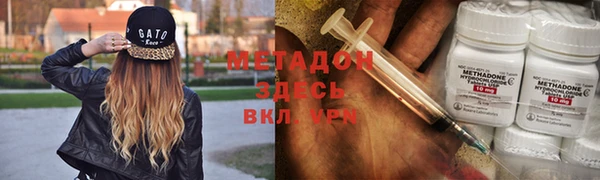 ECSTASY Карталы
