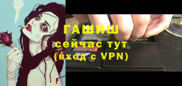 кокаин колумбия Каменск-Шахтинский