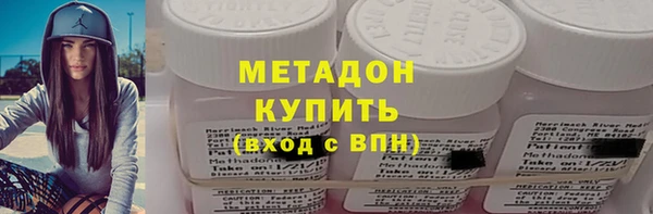 соль курить ск Каменногорск
