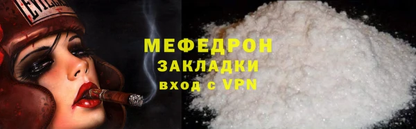ECSTASY Карталы