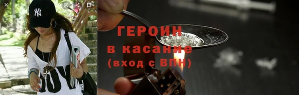mdpv Каменка