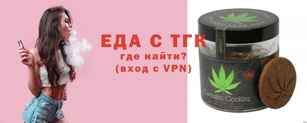 эйфоретик Карпинск