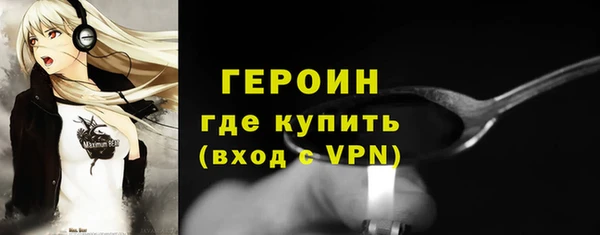 mdpv Каменка