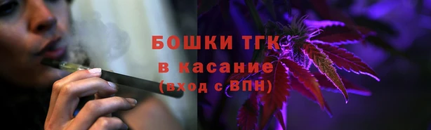 кокаин колумбия Каменск-Шахтинский
