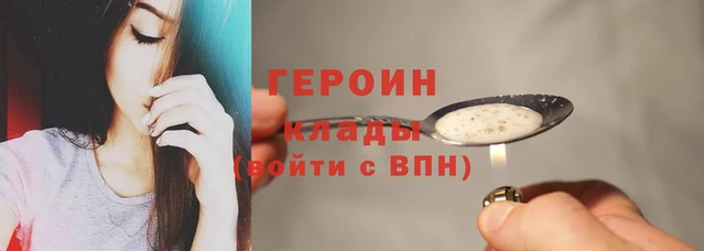 ECSTASY Карталы