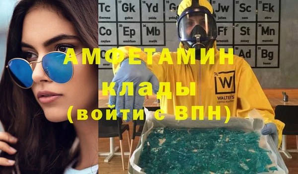 кокаин колумбия Каменск-Шахтинский