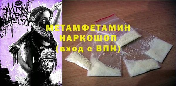 эйфоретик Карпинск