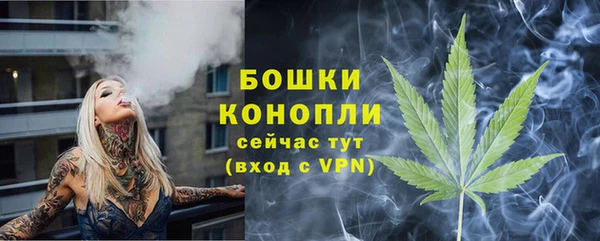 кокаин колумбия Каменск-Шахтинский
