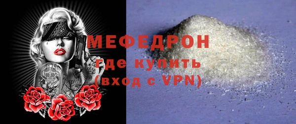 2c-b Иннополис