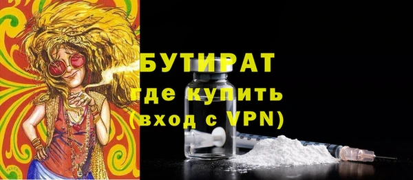 кокаин колумбия Каменск-Шахтинский
