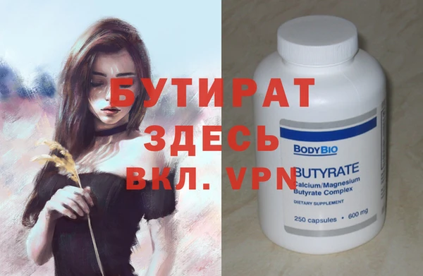 ECSTASY Карталы