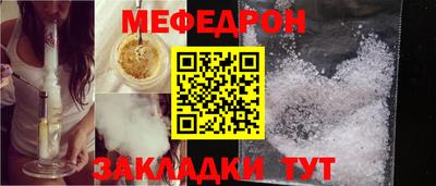 кокаин колумбия Кунгур