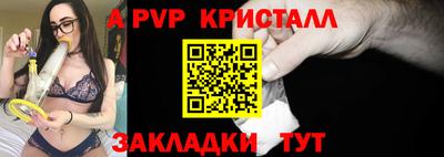 гашиш Кумертау