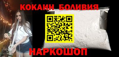 гашишное масло Краснодар