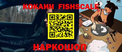 кокаин колумбия Кунгур