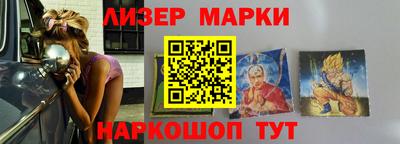 гашиш Кумертау