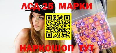 гашиш Кумертау