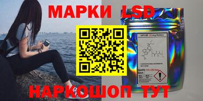 гашишное масло Краснодар