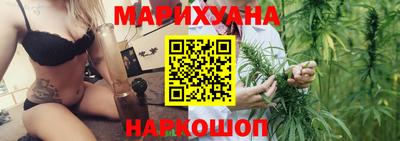 кокаин колумбия Кунгур