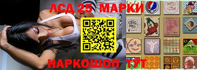 кокаин колумбия Кунгур