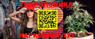 гашиш Кумертау