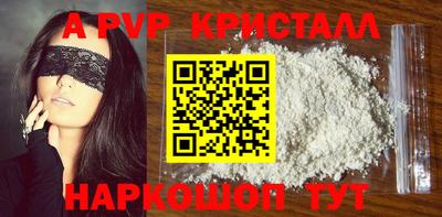 кокаин колумбия Кунгур