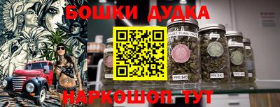 кокаин колумбия Кунгур