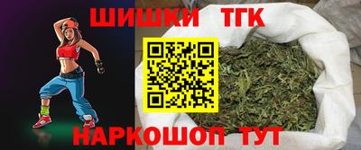 гашиш Кумертау