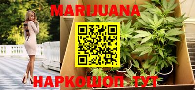 кокаин колумбия Кунгур