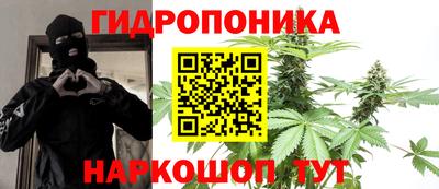кокаин колумбия Кунгур