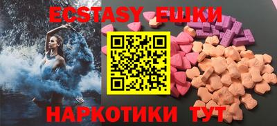 гашиш Кумертау