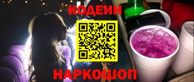 гашиш Кумертау