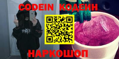 метамфетамин Кулебаки