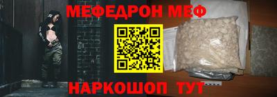 гашиш Кумертау