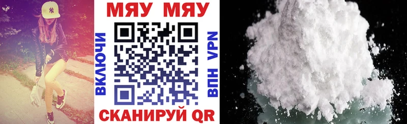 мориарти Telegram  Кандалакша  МЕФ VHQ 