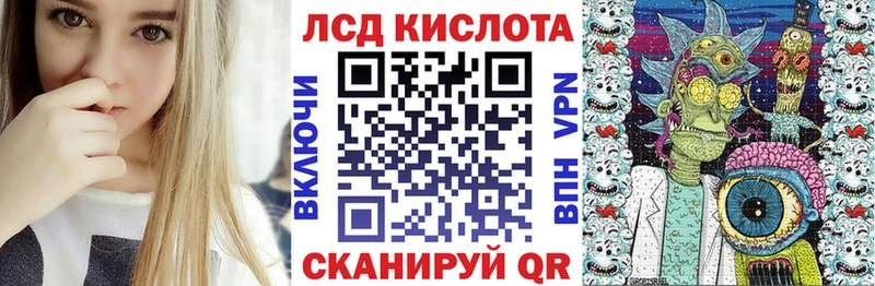 KRAKEN зеркало  Кандалакша  Наркотические марки 1500мкг 