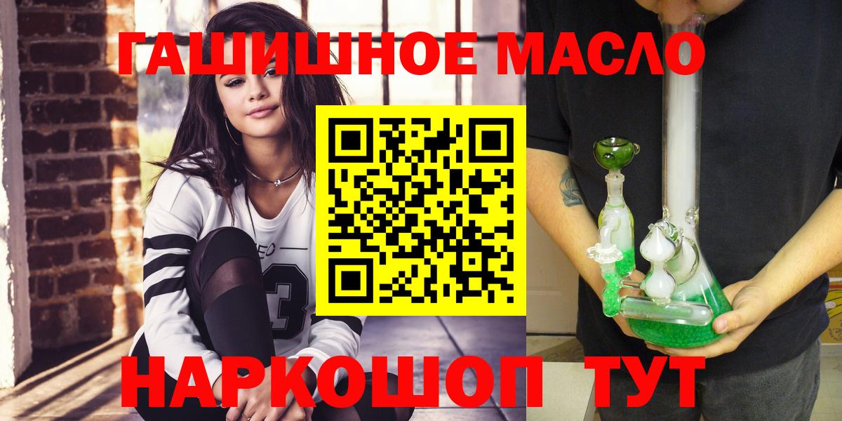 A-PVP Кандалакша